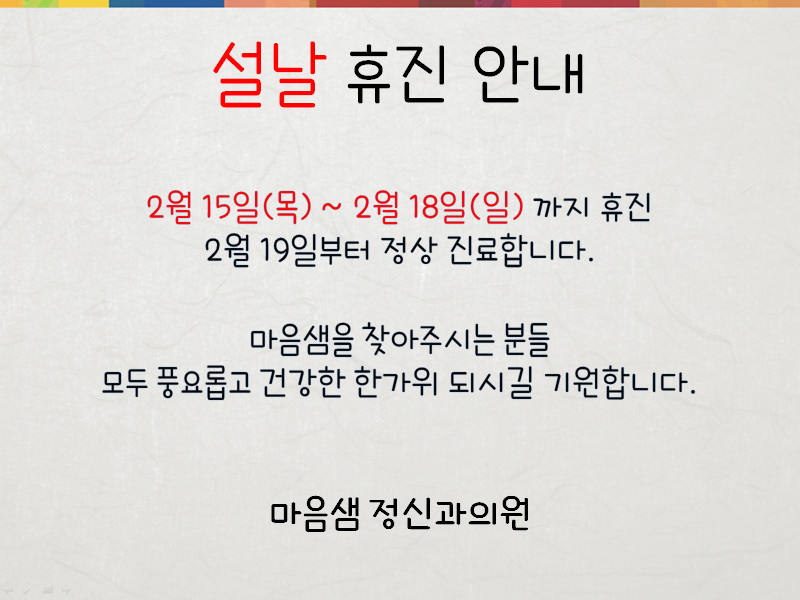 프레젠테이션1.png