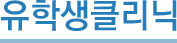 /kor/images/object/sub_title_02_05.gif