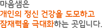 txt